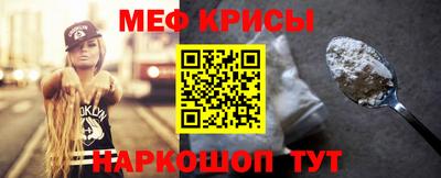 скорость Обнинск