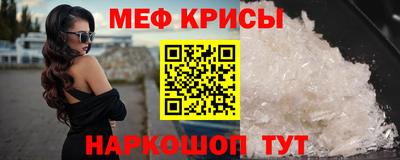 скорость Обнинск