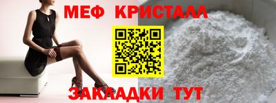 не бодяженный Обь