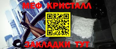 скорость Обнинск