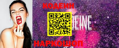 не бодяженный Обь