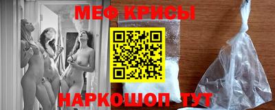 mix Нягань