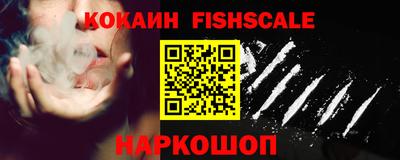 mix Нягань