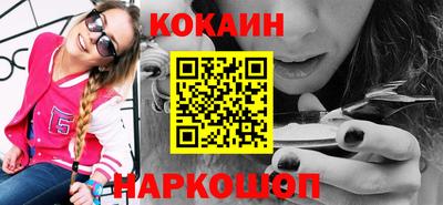 скорость Обнинск