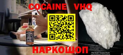 mix Нягань
