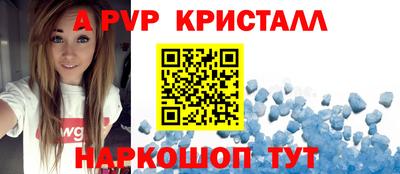 скорость Обнинск