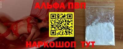 mix Нягань