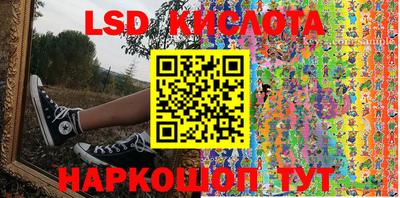 mix Нягань