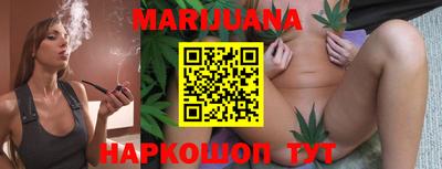 mix Нягань