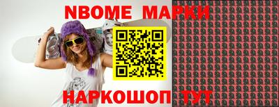 mix Нягань