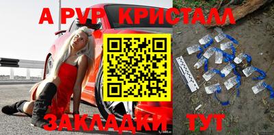 скорость Обнинск