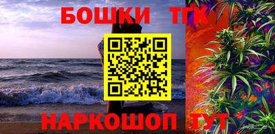 mix Нягань