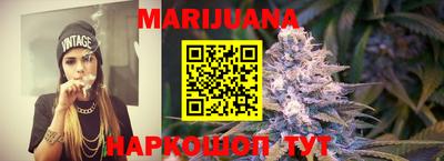 mix Нягань