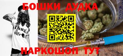 mix Нягань
