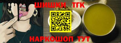 скорость Обнинск