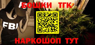 скорость Обнинск