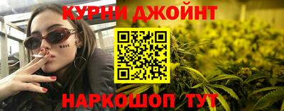 mix Нягань