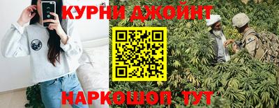 не бодяженный Обь