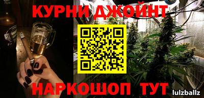 не бодяженный Обь