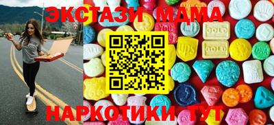 не бодяженный Обь