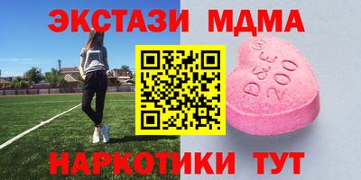 не бодяженный Обь