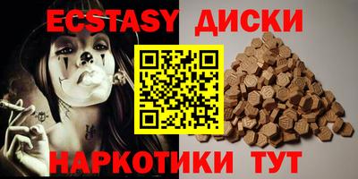 mix Нягань