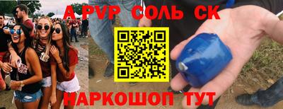 не бодяженный Обь