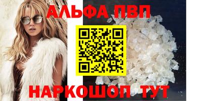 не бодяженный Обь