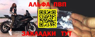 скорость Обнинск
