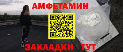 не бодяженный Обь