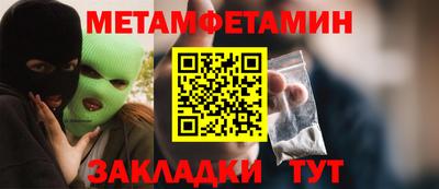 не бодяженный Обь