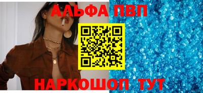 скорость Обнинск
