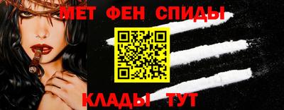 скорость Обнинск