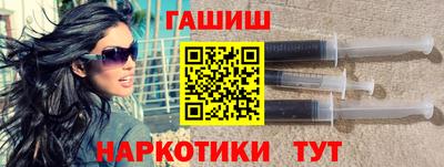 не бодяженный Обь