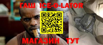 не бодяженный Обь