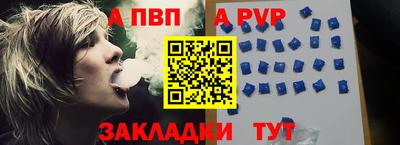 mix Нягань