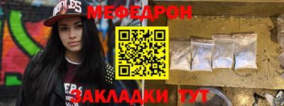 скорость Обнинск
