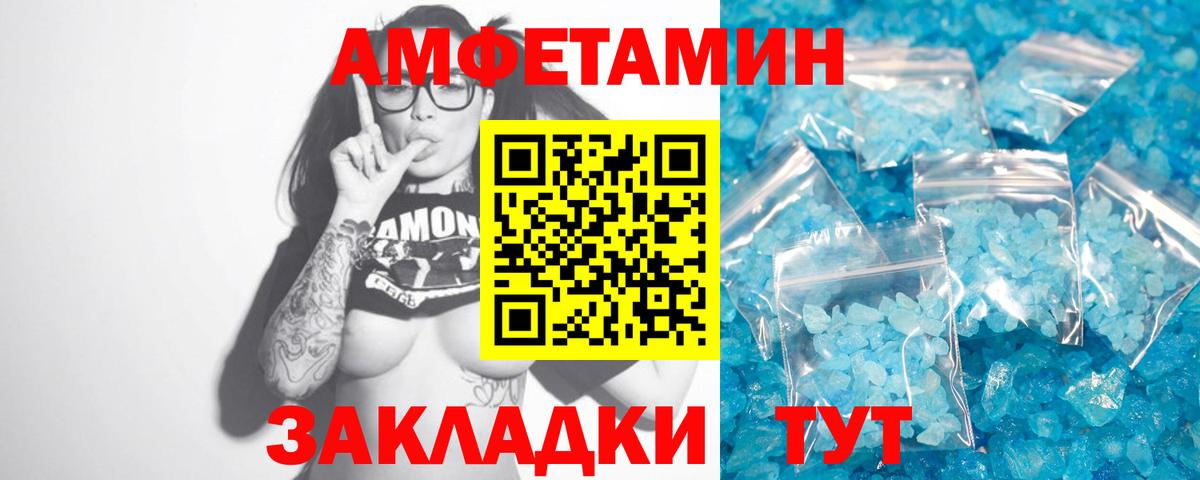 Метамфетамин Methamphetamine  Вход с VPN  Реж 