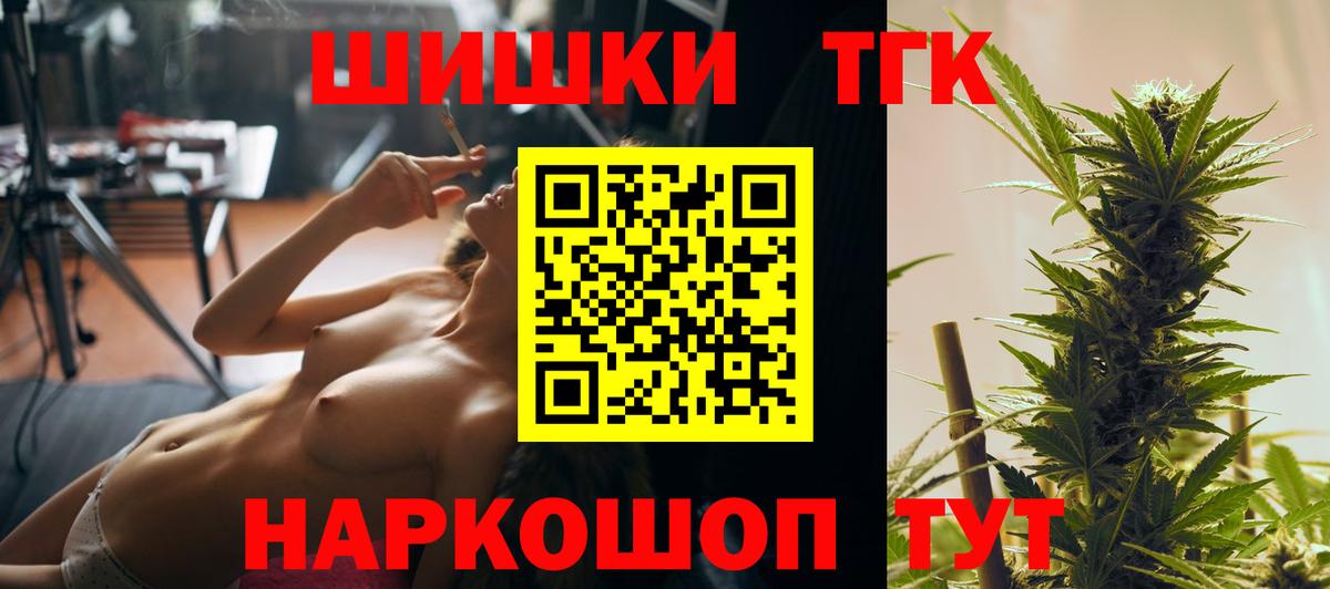 Бошки марихуана LSD WEED Реж
